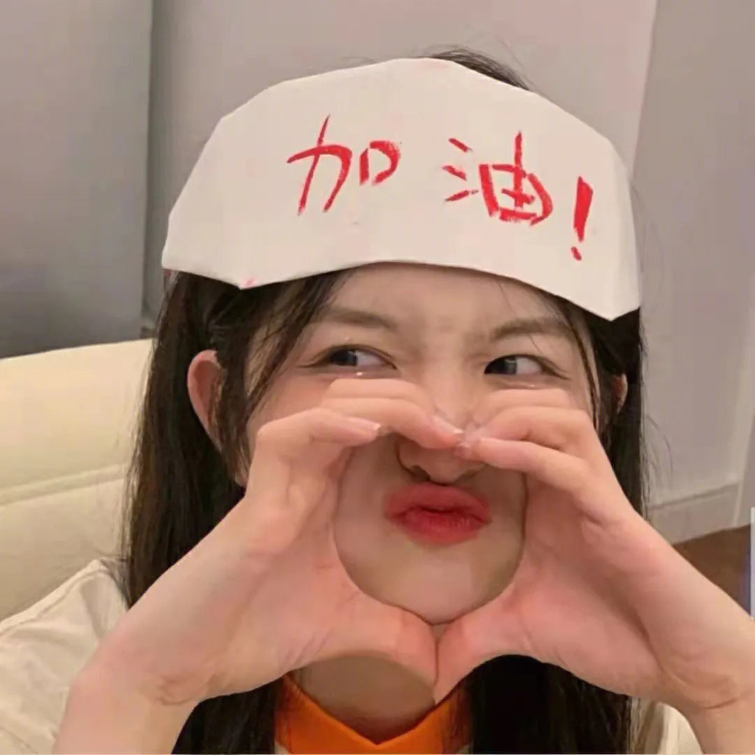 人民委员